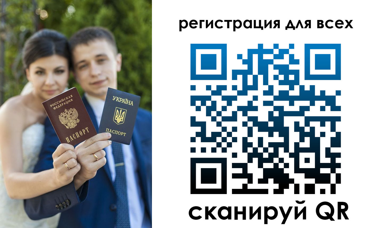 найти адрес прописки в Славянске-на-Кубани